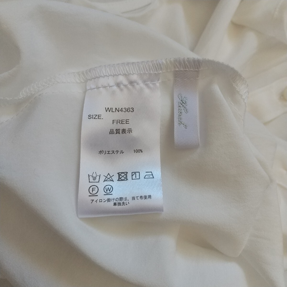 item_image_4