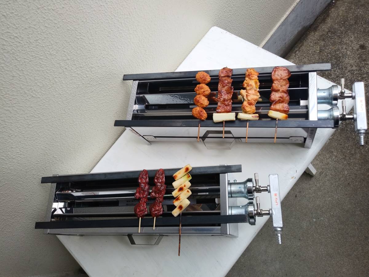 ネット専用品 やきとり器2台セット 焼き鳥 プロパンガス ネット専用品 やきとり器2台セット 焼き鳥 プロパンガス