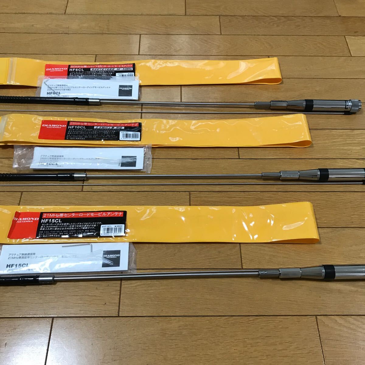 DIAMOND 28Mhzセンターロードモービルアンテナ HF10CL HF6CL DIAMOND 28Mhzセンターロードモービルアンテナ HF10CL HF6CL