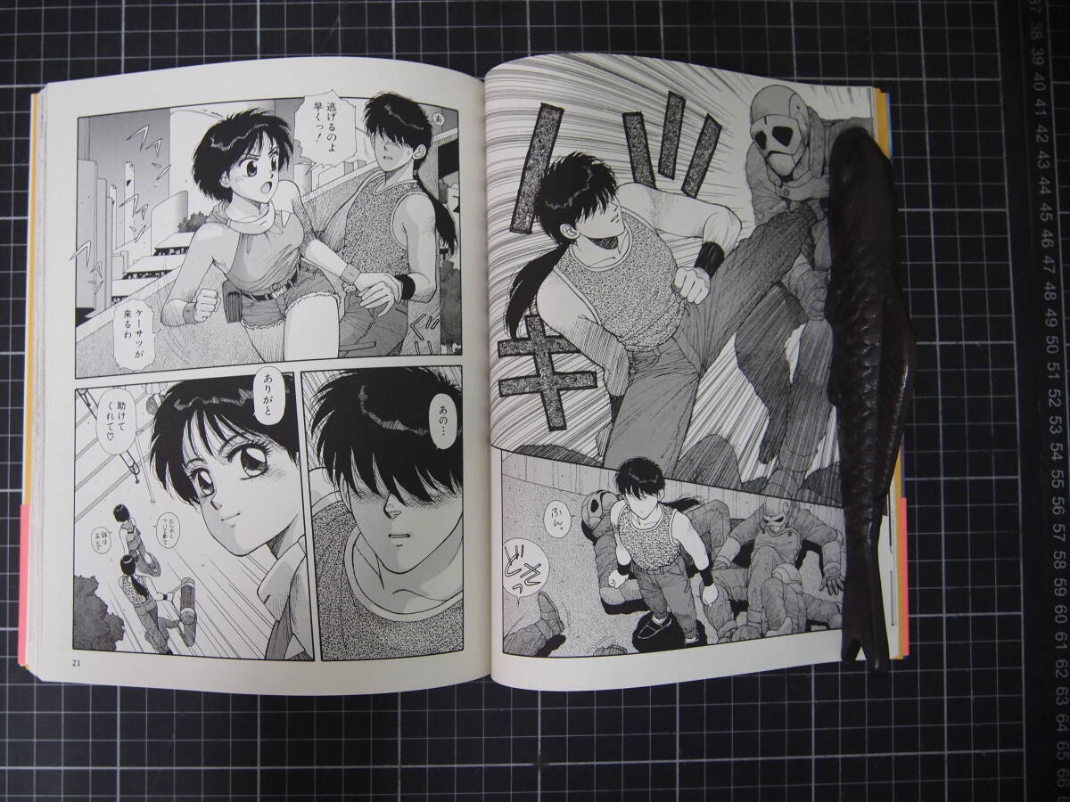 item_image_5