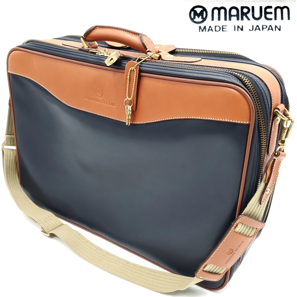 日本製MARUEM LOMBARD S T CLUB 大型レザーコンビソフトトランク 日本製MARUEM LOMBARD S T CLUB 大型レザーコンビソフトトランク