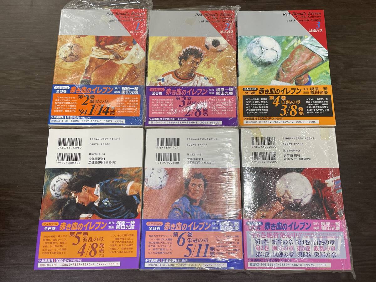 item_image_2