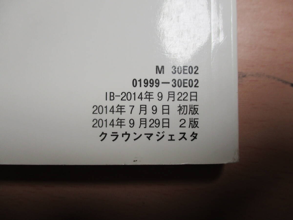item_image_3