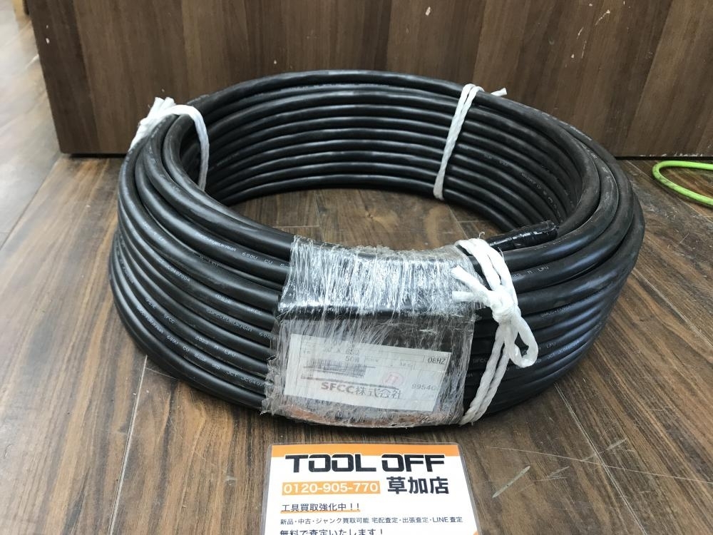006 品 価格 古河 CVケーブル 3×8 ラップ巻きにて発送(電線 006 品 価格 古河 CVケーブル 3×8 ラップ巻きにて発送(電線