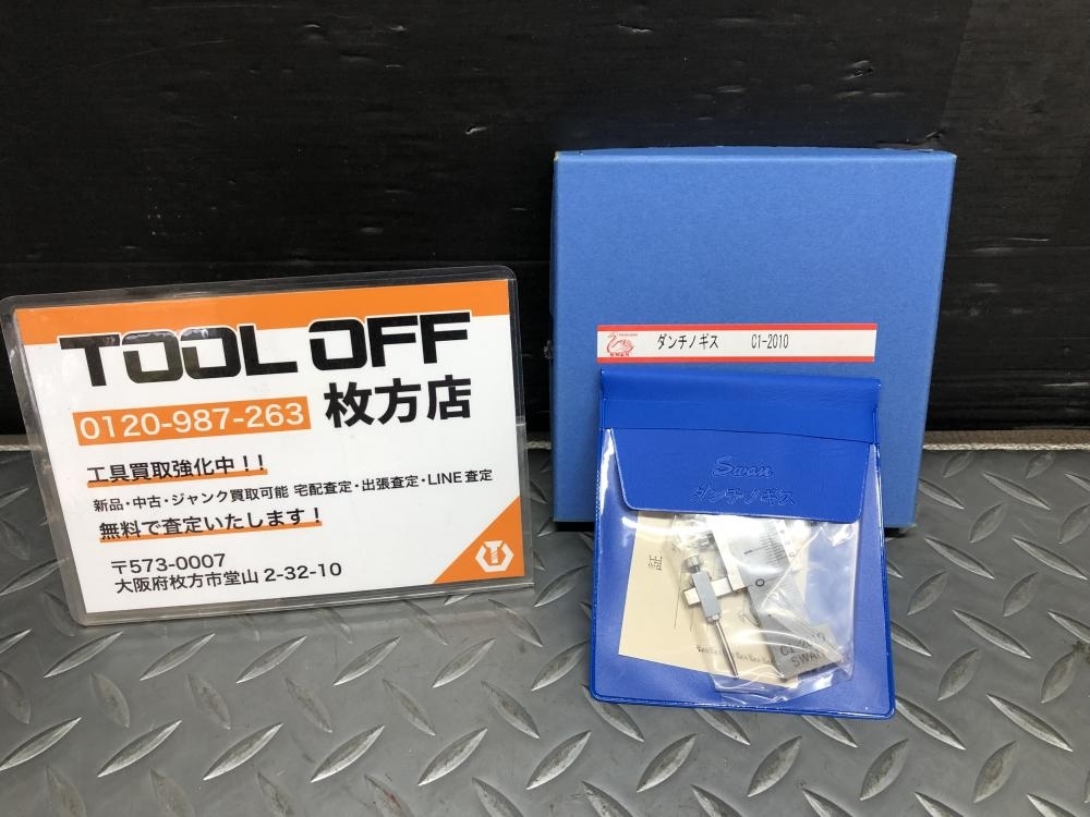 アルミ板 22x70x925 (厚x幅x長さ㍉) 保護シート付 材料・素材 アルミ板 22x70x925 (厚x幅x長さ㍉) 保護シート付 材料・素材