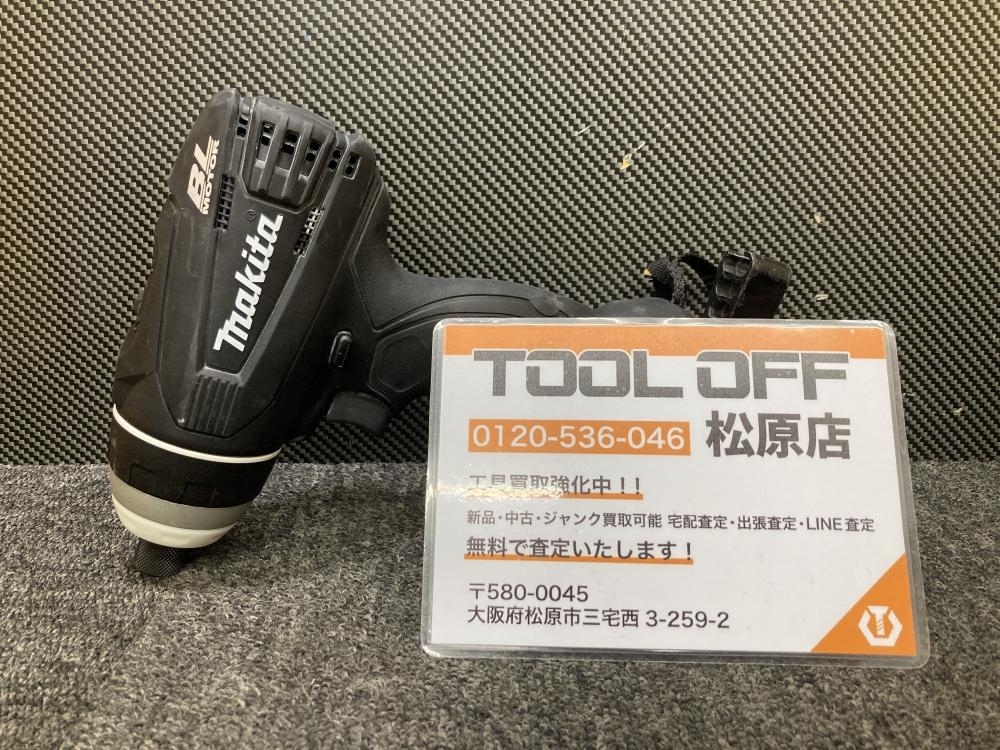 013♪おすすめ商品♪マキタ makita 充電式4モードインパクトドライバ TP141D 本体のみ 18V