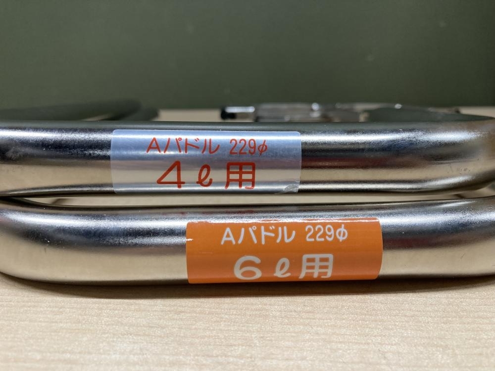 Yahoo!オークション - 018 未使用品・即決価格 ミキスタ工業 Yahoo!オークション - 018 未使用品・即決価格 ミキスタ工業
