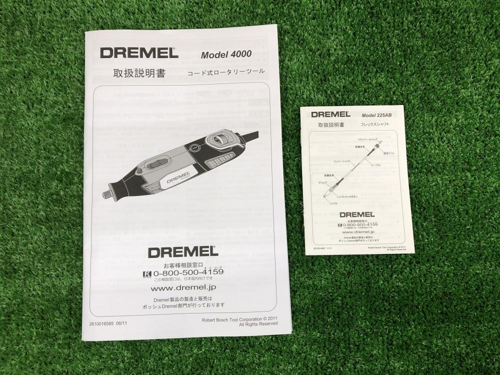 Yahoo!オークション - 010□おすすめ商品□ドレメ Yahoo!オークション - 010□おすすめ商品□ドレメ