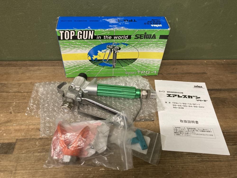020 品 価格 精和 トップガン TPG-1 ターンクリップチップ+ 020 品 価格 精和 トップガン TPG-1 ターンクリップチップ+