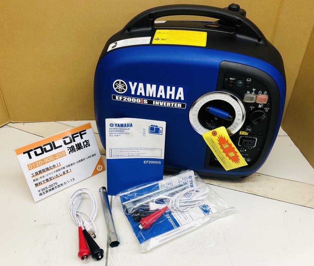 016■未使用品■ヤマハ YAMAHA インバータ発電機 EF2000IS 防音型 定格出力1.6kVA　箱劣化 長期保管のため傷有