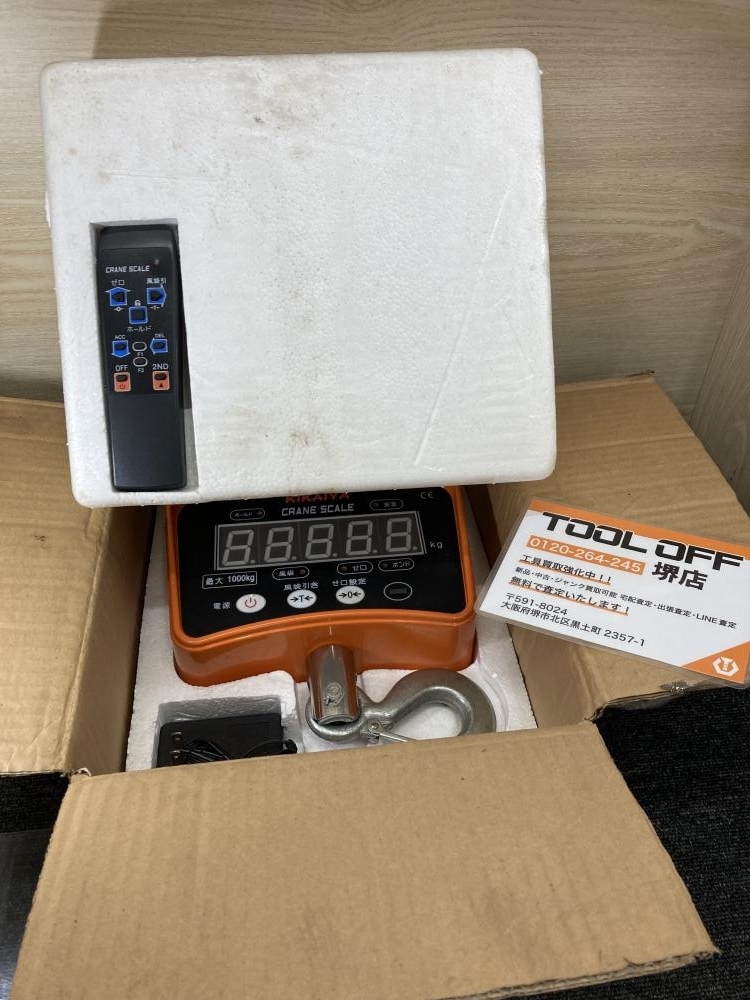 新品◇税込 東京発 代引可◇ 10個セットOMRON/オムロン リミット 新品◇税込 東京発 代引可◇ 10個セットOMRON/オムロン リミット