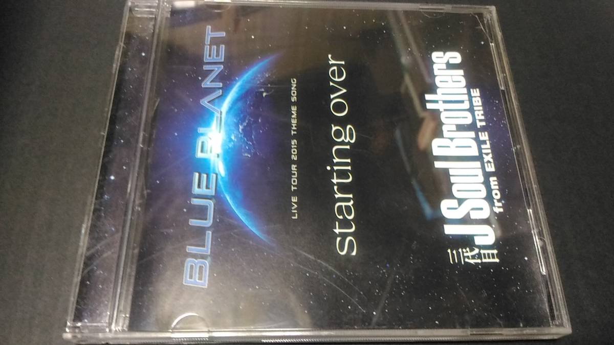 Cd 三代目j Soul Brothers Starting Over Buyee Buyee Japanese Proxy Service Buy From Japan Bot Online Cd 三代目j Soul Brothers Starting Over Buyee Buyee Japanese Proxy Service Buy From Japan Bot Online