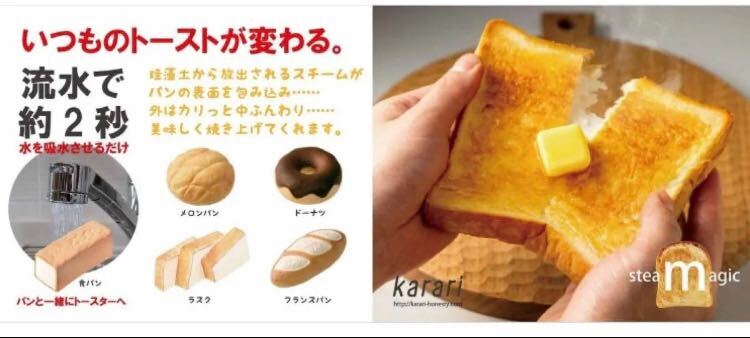 item_image_10