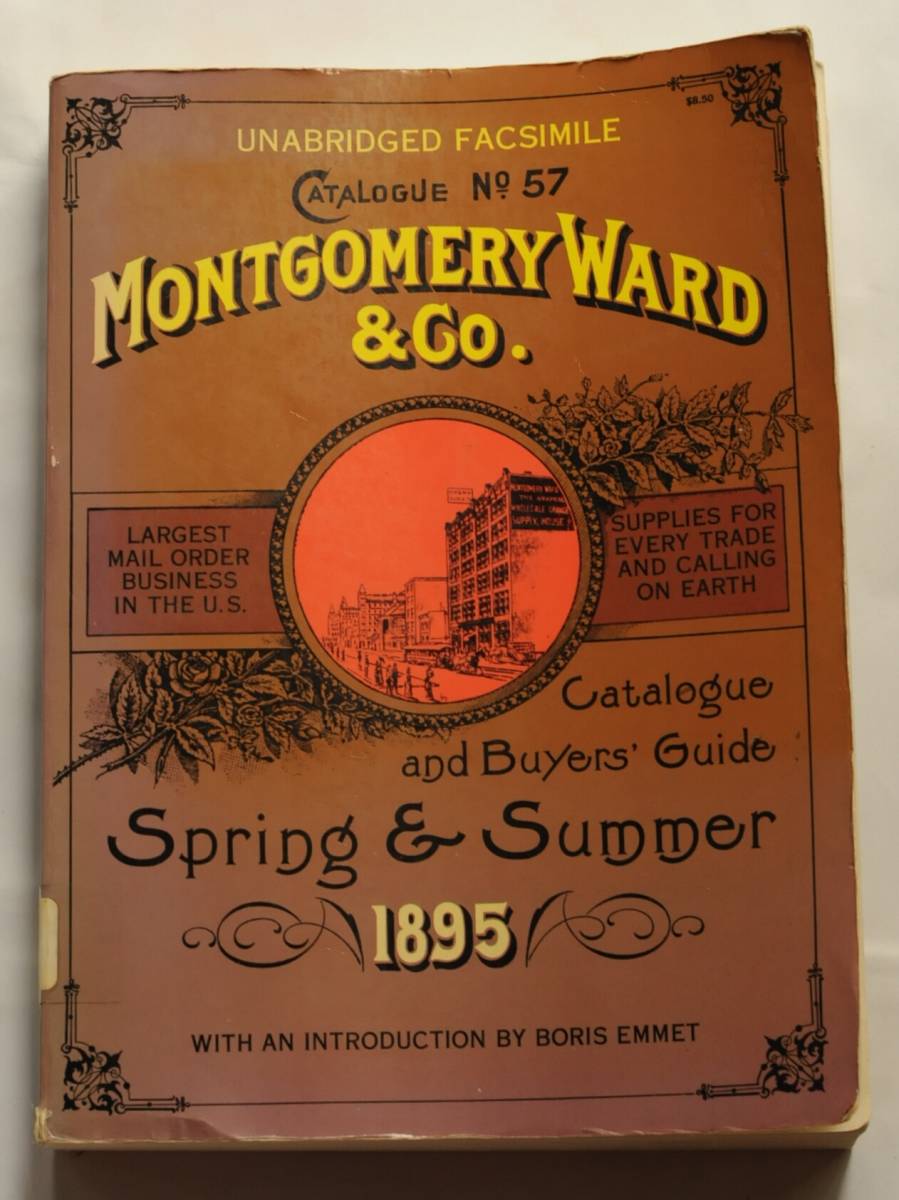 1895年 モンゴメリーワード カタログ　MONTGOMERY WARD CATALOGUE　シアーズ　sears　アメリカ　ビンテージ アンティーク　オイル ランプ_画像1