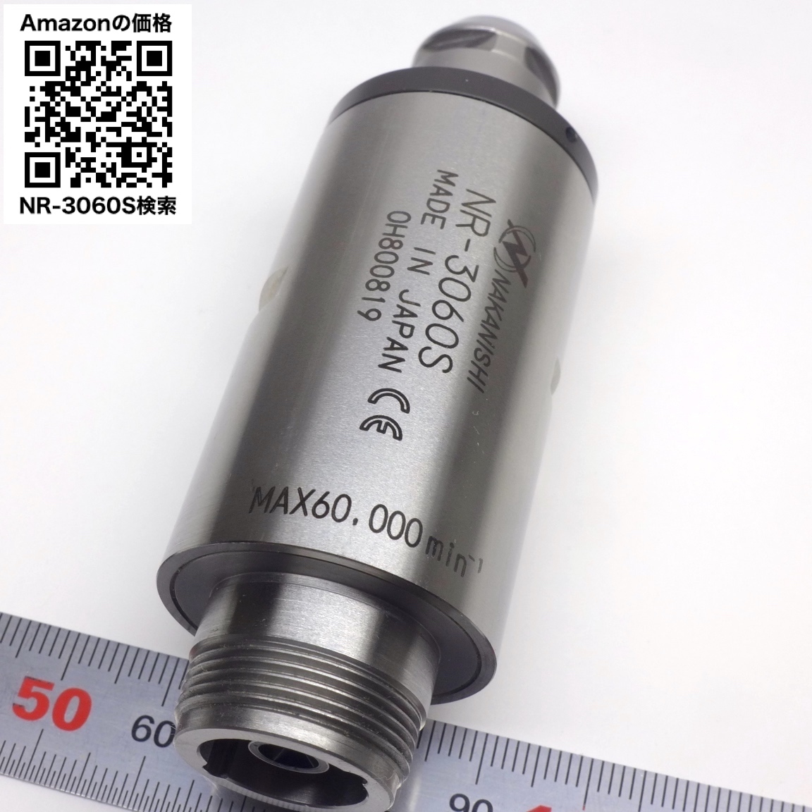ナカニシ E3000 超精密スピンドル NR-3060S 外径Φ30mm Φ3 0 ナカニシ E3000 超精密スピンドル NR-3060S 外径Φ30mm Φ3 0