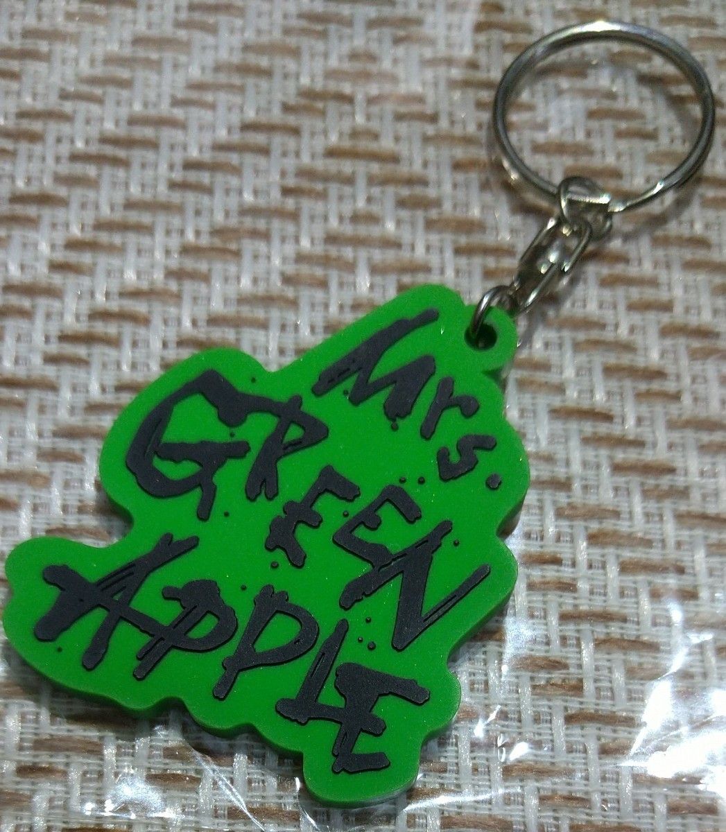 未使用 Mrs GREEN APPLE ラバーキーホルダー ミセスグリーン 未使用 Mrs GREEN APPLE ラバーキーホルダー ミセスグリーン
