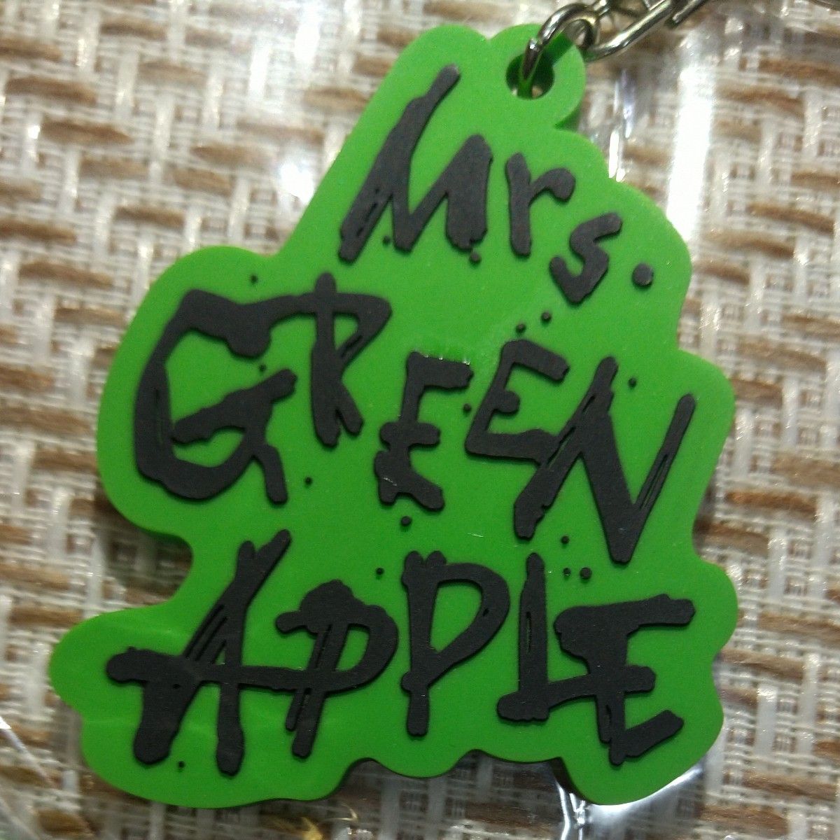 未使用 Mrs GREEN APPLE ラバーキーホルダー ミセスグリーン 未使用 Mrs GREEN APPLE ラバーキーホルダー ミセスグリーン