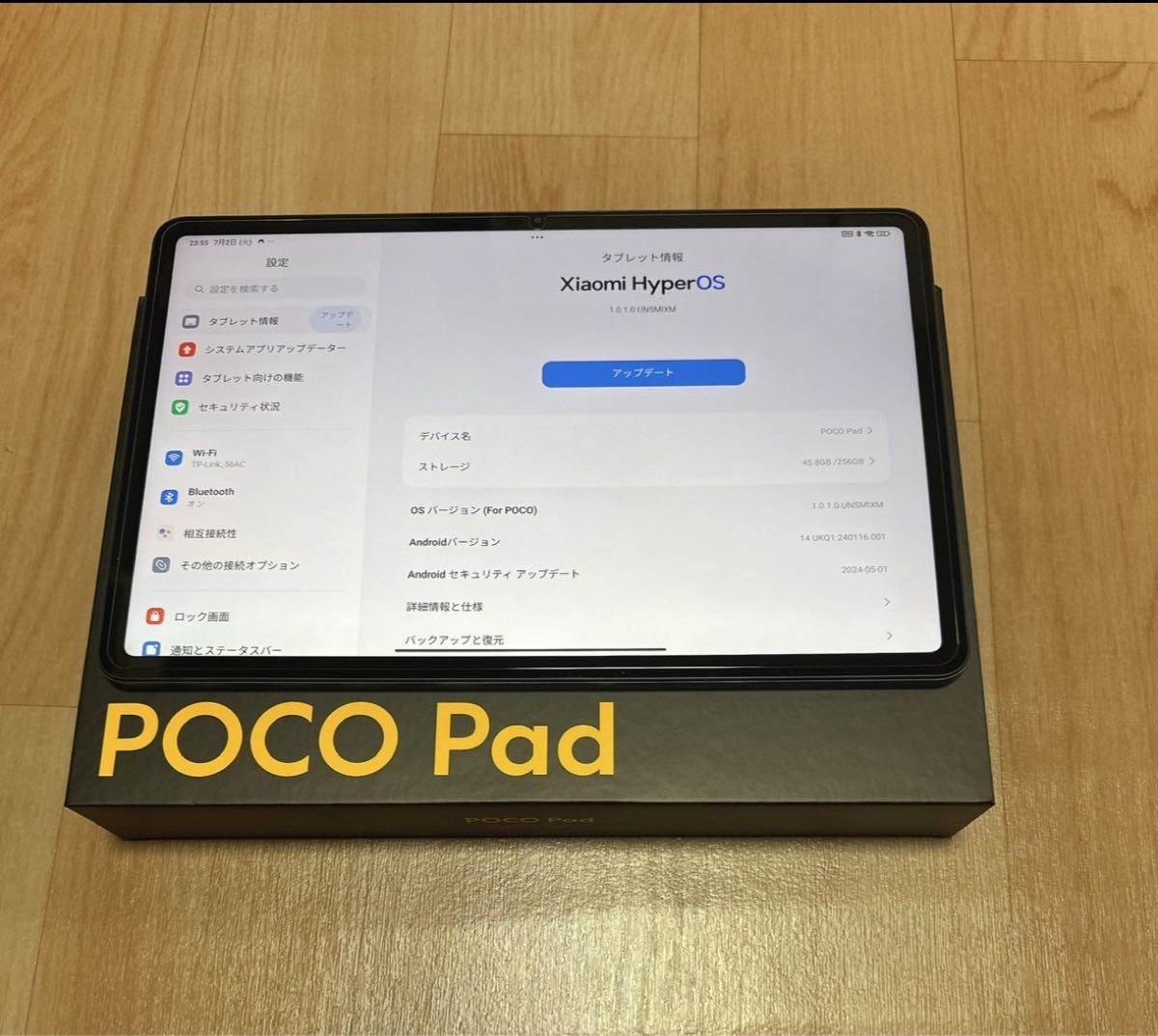 Xiaomi Poco Pad 8GB+256GB ほぼ新品 ケース付き|Yahoo!フリマ Xiaomi Poco Pad 8GB+256GB ほぼ新品 ケース付き|Yahoo!フリマ