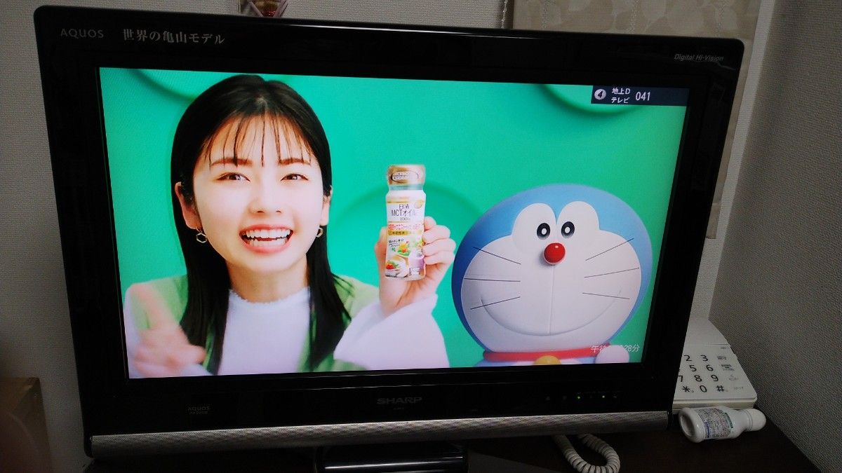 最短7/15発送】テレビ SHARP AQUOS LC-26D10 26型|Yahoo!フリマ 最短7/15発送】テレビ SHARP AQUOS LC-26D10 26型|Yahoo!フリマ