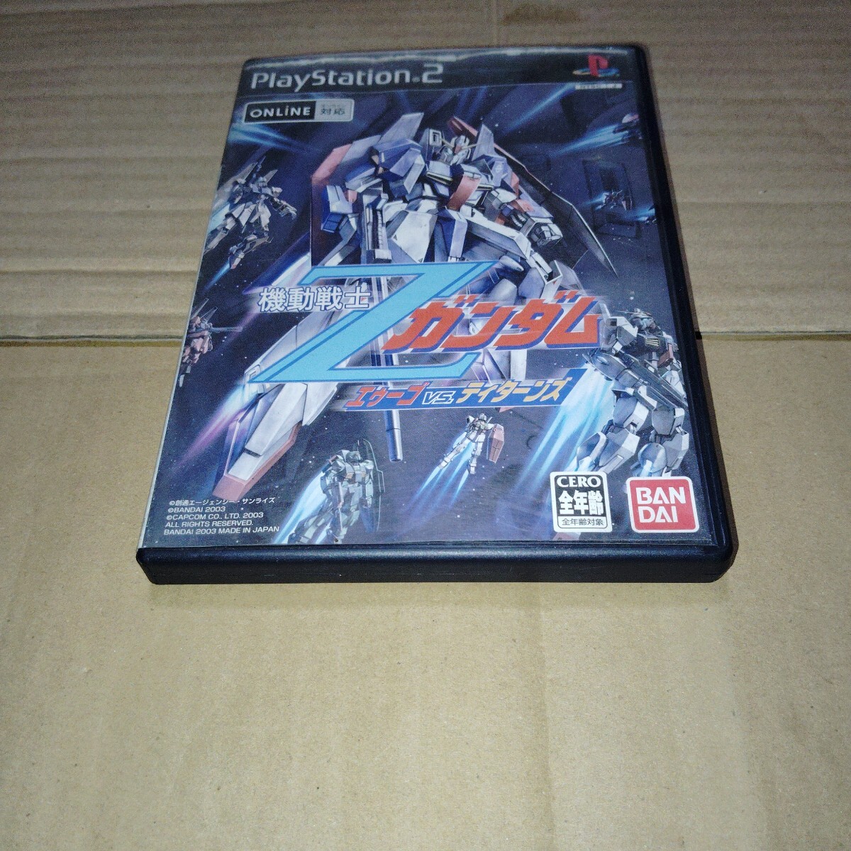 item_image_1