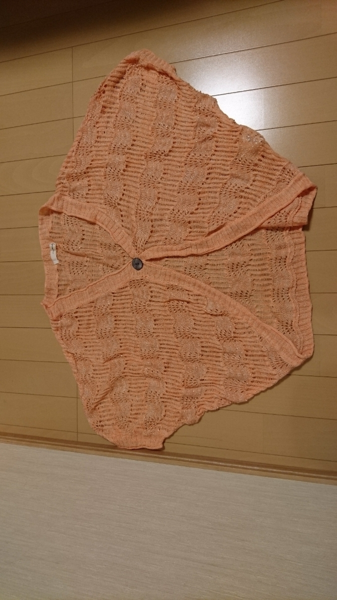 アズノウアズASKNOWAS ニットカーディガンオレンジラメいり 美品 大きいサイズ サイズ表記なし肩幅ラグラン脇下150丈61センチの画像1