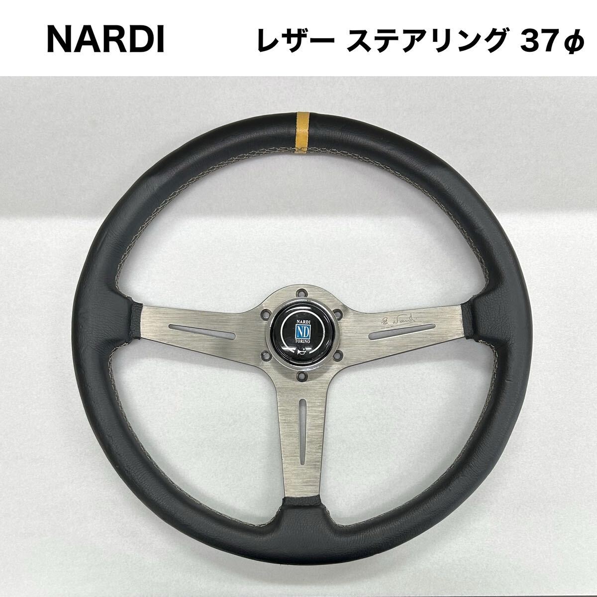 純正品】NARDI ステアリング 37φ レザー ハンドル|Yahoo!フリマ 純正品】NARDI ステアリング 37φ レザー ハンドル|Yahoo!フリマ