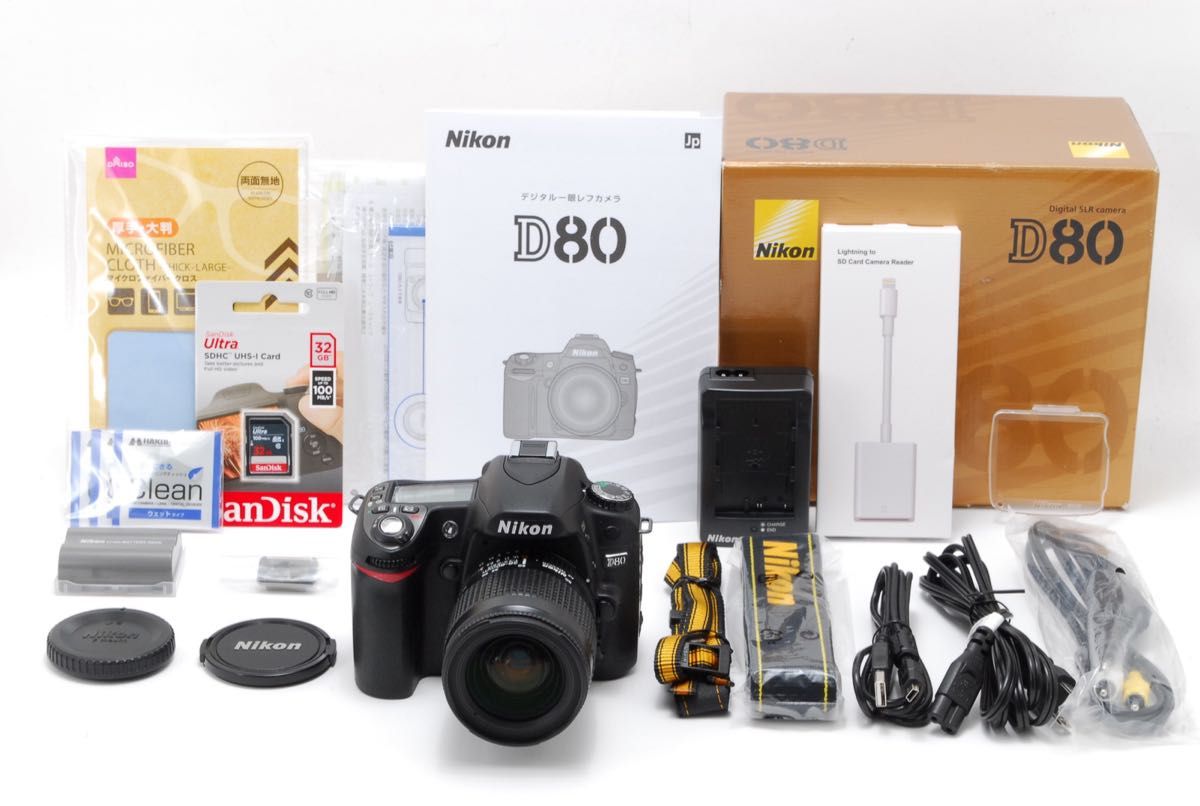 美品 ニコン D80スマホ転送可能 ショット数わずか796回|Yahoo 美品 ニコン D80スマホ転送可能 ショット数わずか796回|Yahoo