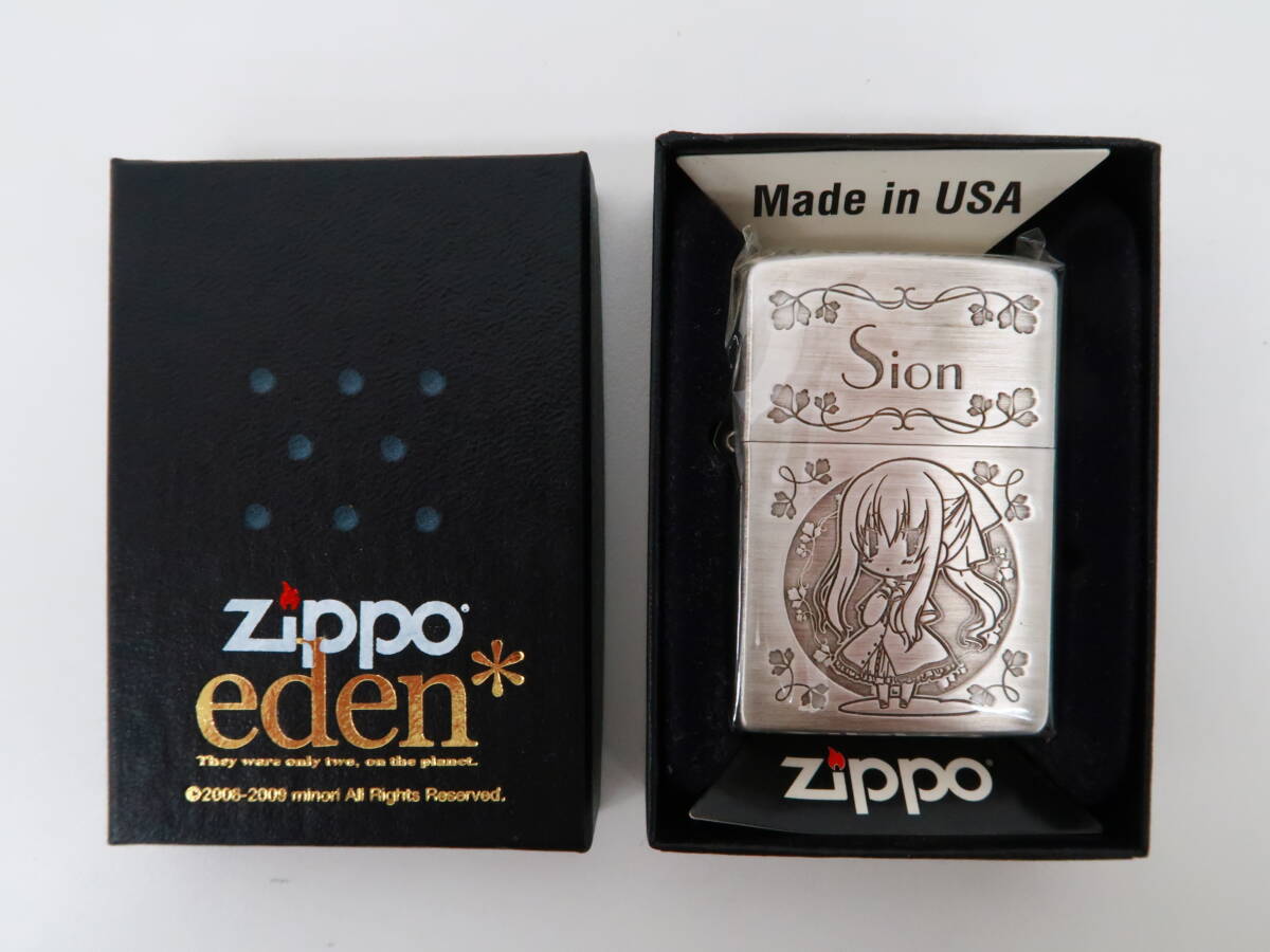 Yahoo!オークション - Pcd558/eden C77 eden セット ZIPPO「シオン」 Yahoo!オークション - Pcd558/eden C77 eden セット ZIPPO「シオン」