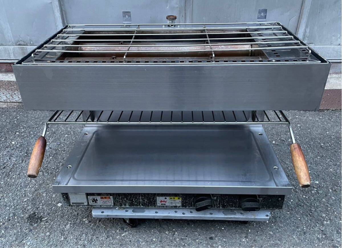中古厨房 木製天板 1755×750×55 店舗 テーブル /22M0118Z 中古厨房 木製天板 1755×750×55 店舗 テーブル /22M0118Z