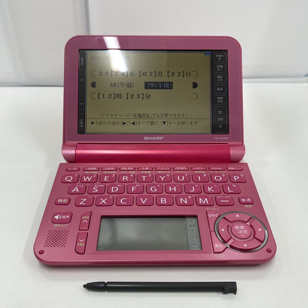 SHARP Brain PW-G5300-A Japanese English Electronic - ノート SHARP Brain PW-G5300-A Japanese English Electronic - ノート