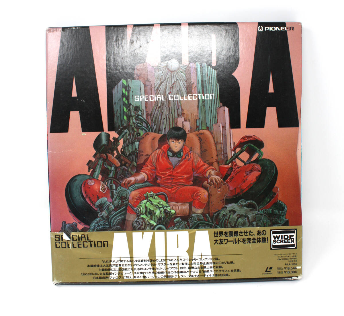 Д帯付き 大友克洋 AKIRA Special Collection Box Set LaserDisc LD アキラ レーザーディスク 全3枚 アキラ スペシャルコレクション Д帯付き 大友克洋 AKIRA Special Collection Box Set LaserDisc LD アキラ レーザーディスク 全3枚 アキラ スペシャルコレクション