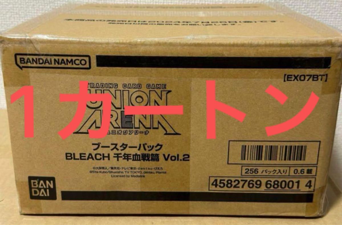 Amazon.co.jp: ユニオンアリーナ BLEACH 千年血戦篇 vol.2 1 Amazon.co.jp: ユニオンアリーナ BLEACH 千年血戦篇 vol.2 1