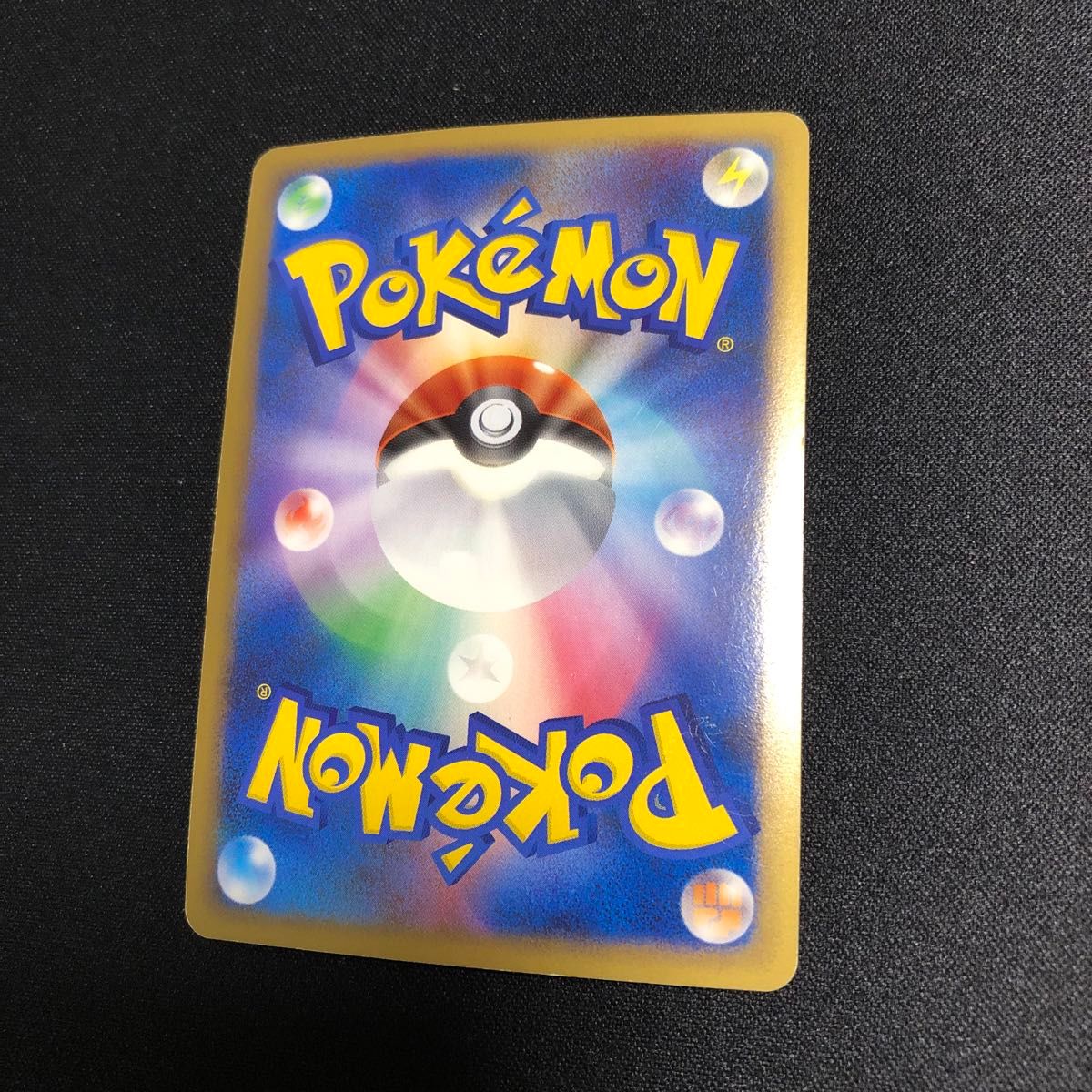 ポケモンカード】絶版 貴重 2009年 ライチュウ キラ legend ポケモンカード】絶版 貴重 2009年 ライチュウ キラ legend