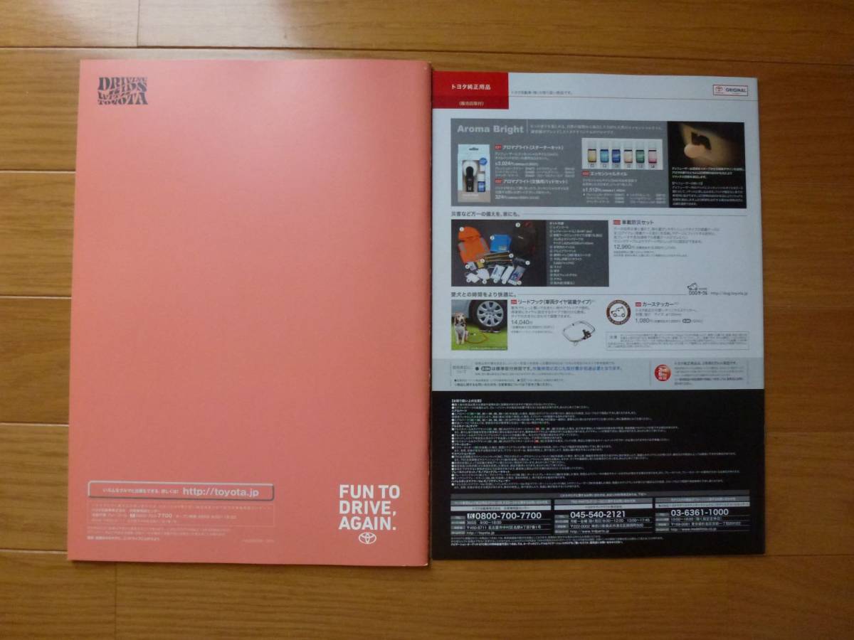 item_image_3