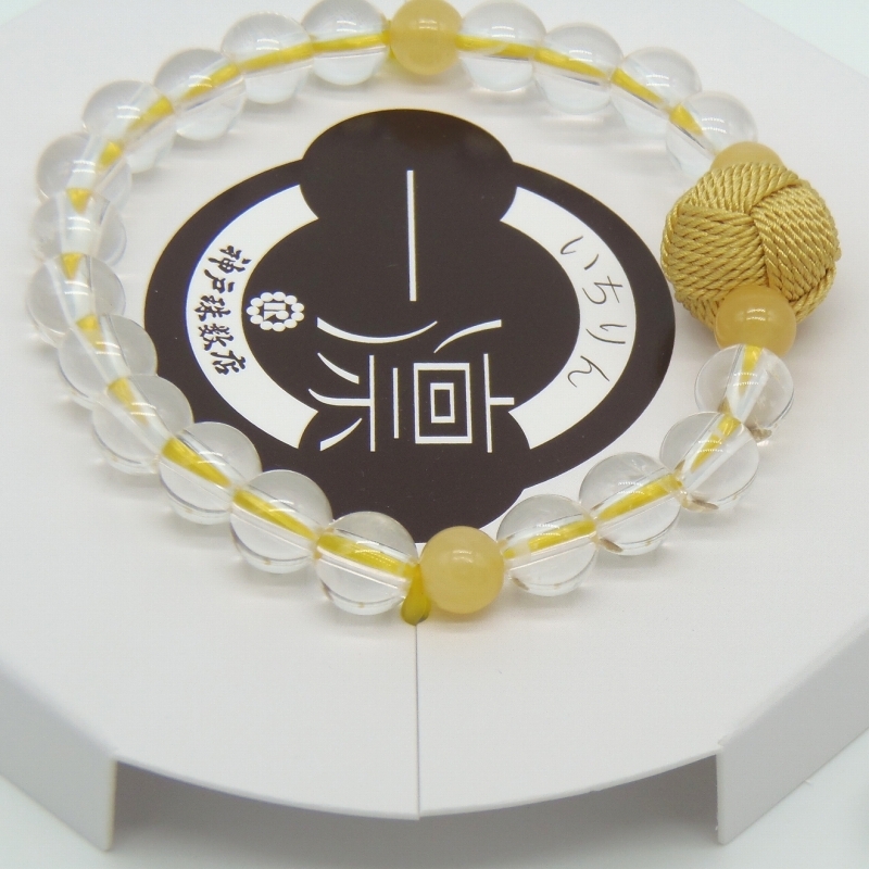 item_image_4
