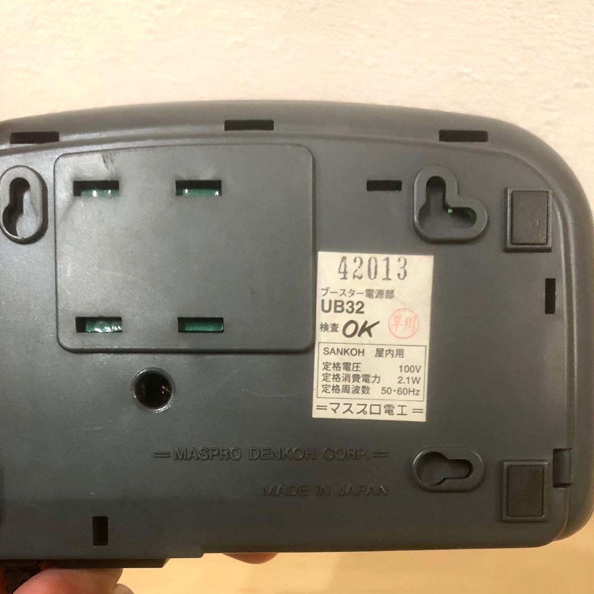 MASPRO UHF BOOSTER UB32 ブースター マスプロ 電源部 定格電圧 MASPRO UHF BOOSTER UB32 ブースター マスプロ 電源部 定格電圧