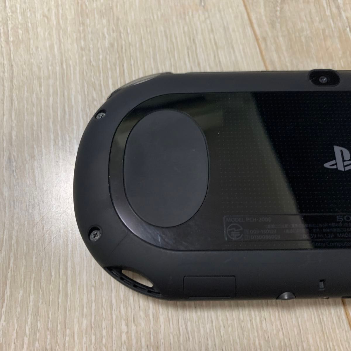 PlayStation Vita (PCH-2000シリーズ) Wi-Fiモデル ブラック PlayStation Vita (PCH-2000シリーズ) Wi-Fiモデル ブラック