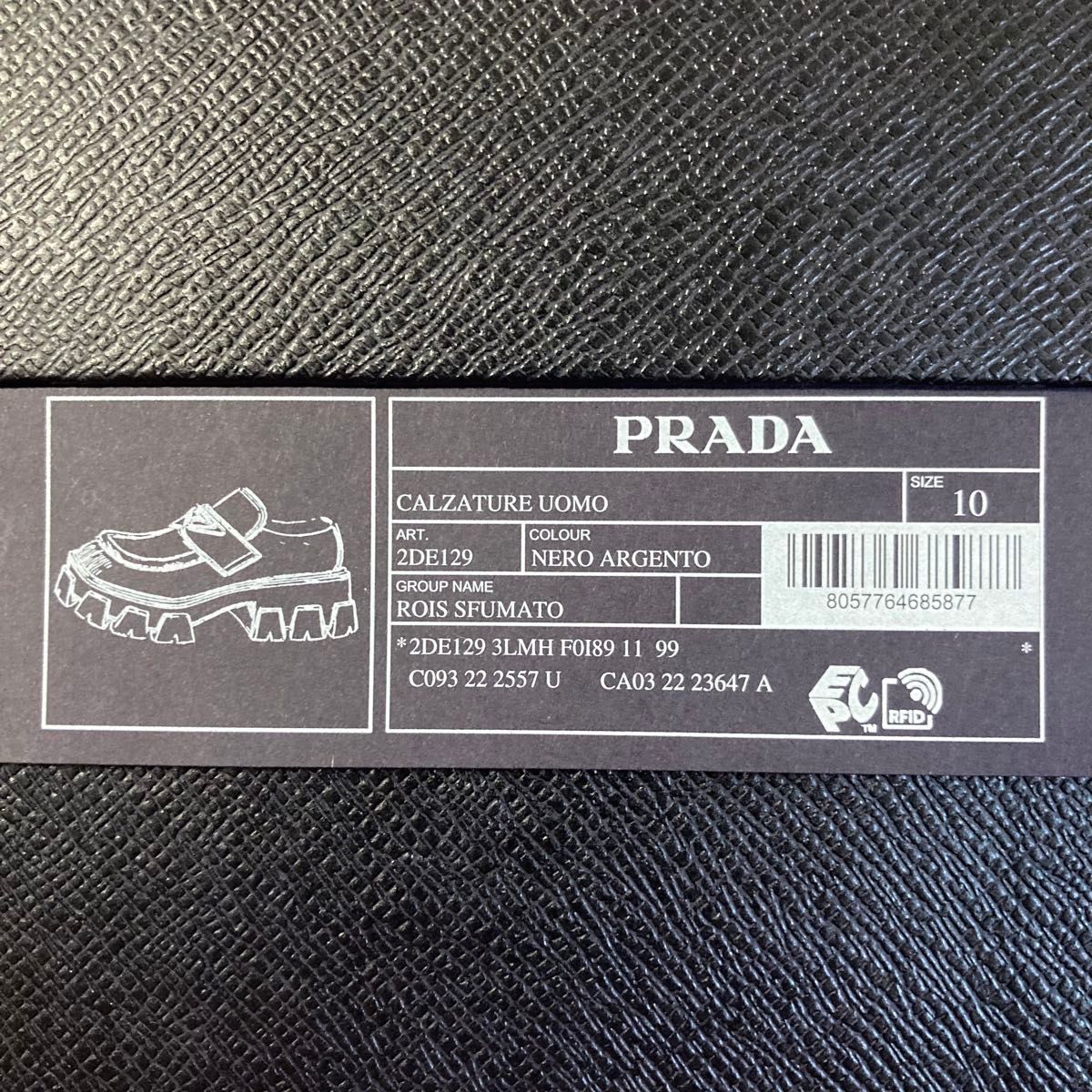 新品 未使用品 PRADAプラダ モノリス ローファー 2DE129 新品 未使用品 PRADAプラダ モノリス ローファー 2DE129