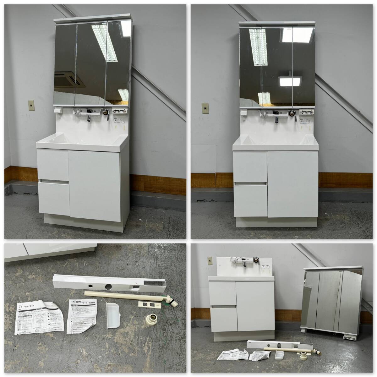 引取のみ/福岡市博多区】中古品 洗面化粧台 LIXIL/リクシル 洗面 引取のみ/福岡市博多区】中古品 洗面化粧台 LIXIL/リクシル 洗面