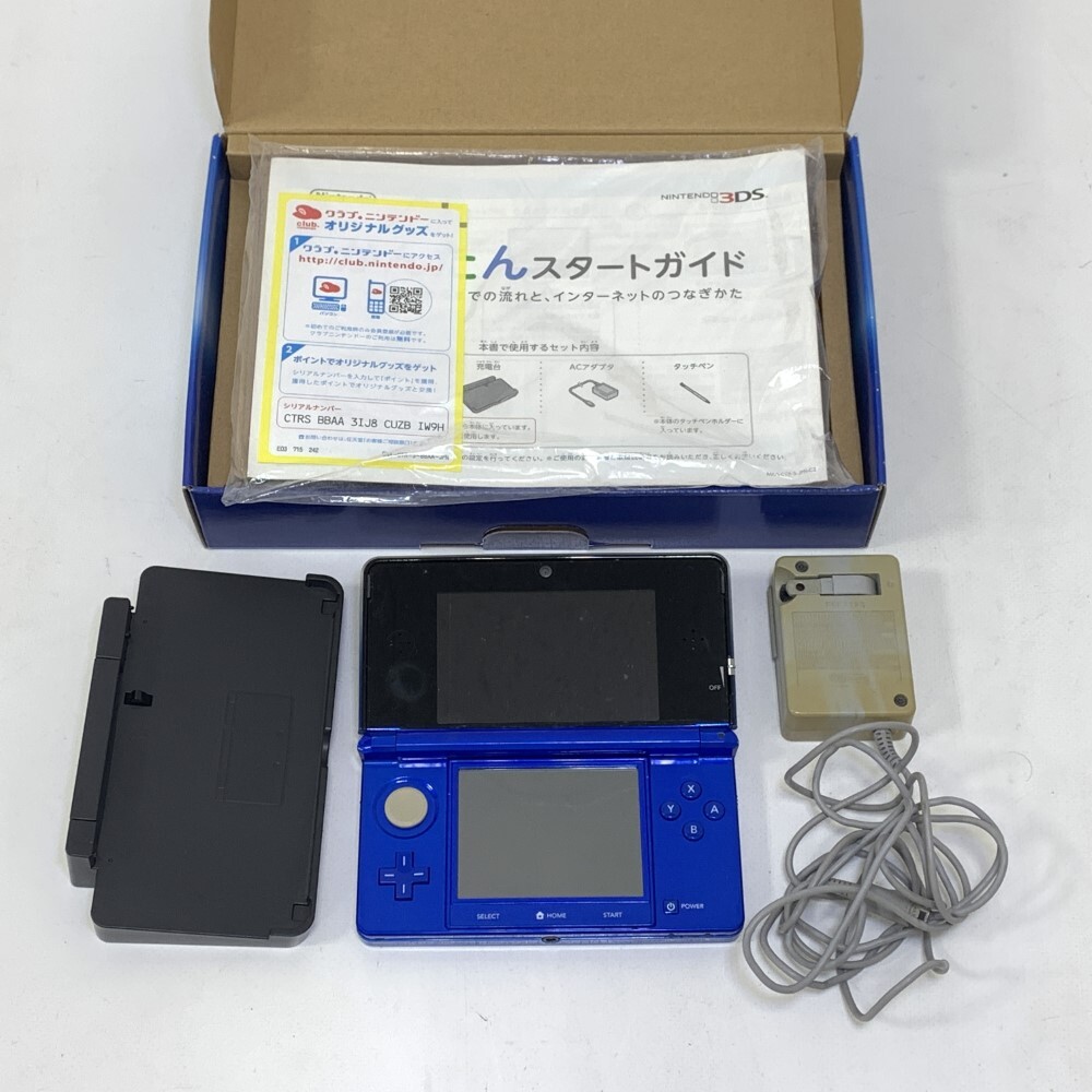 Yahoo!オークション - 07w1123 1円~ 携帯ゲームハード・ジャンク Yahoo!オークション - 07w1123 1円~ 携帯ゲームハード・ジャンク