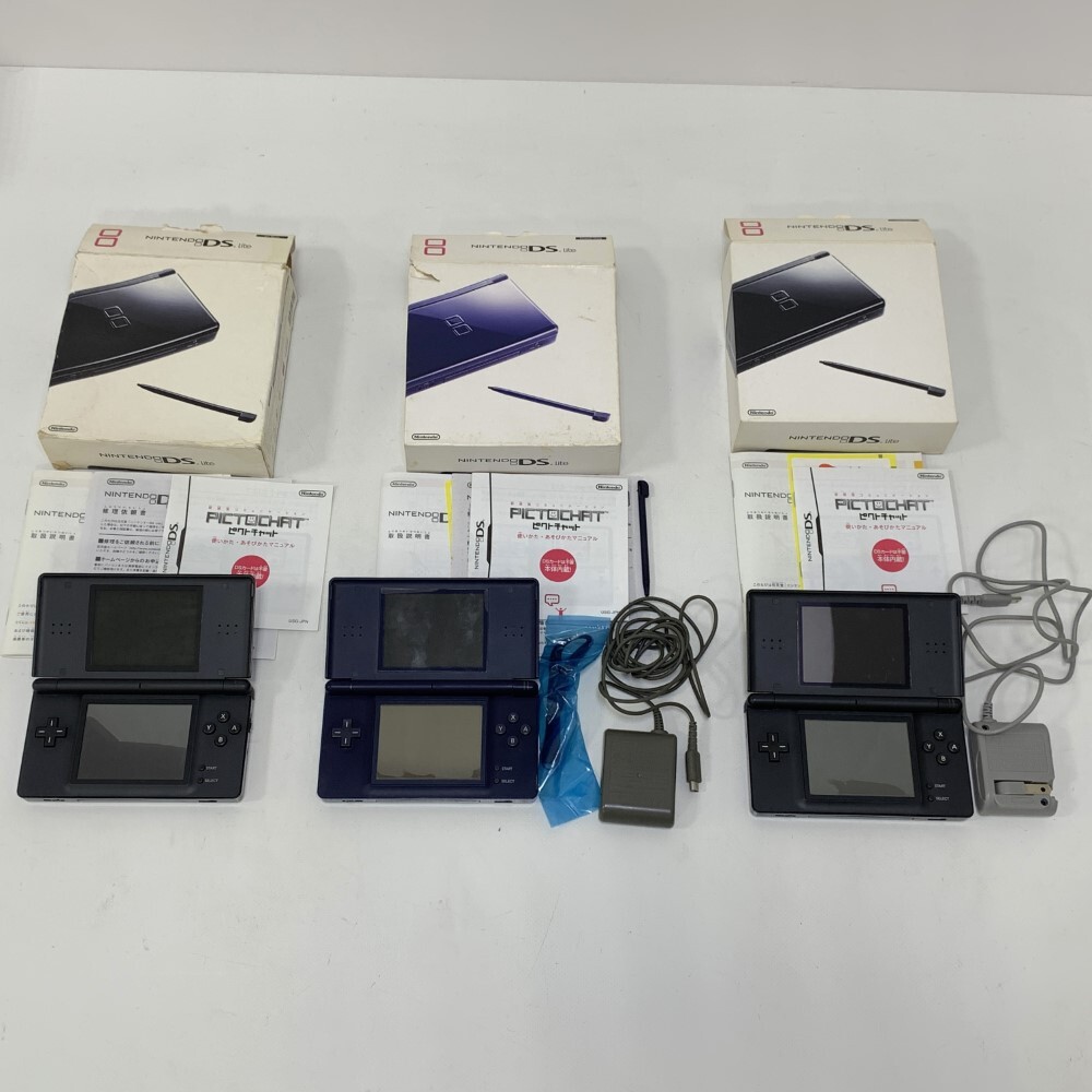 Yahoo!オークション - 07w1123 1円~ 携帯ゲームハード・ジャンク Yahoo!オークション - 07w1123 1円~ 携帯ゲームハード・ジャンク
