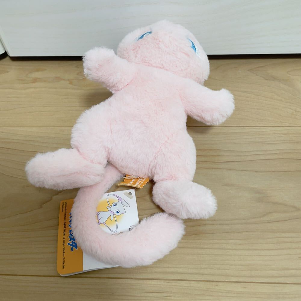 タグ付き ポケモン くたくたたった ぬいぐるみS ミュウ 高さ約 タグ付き ポケモン くたくたたった ぬいぐるみS ミュウ 高さ約