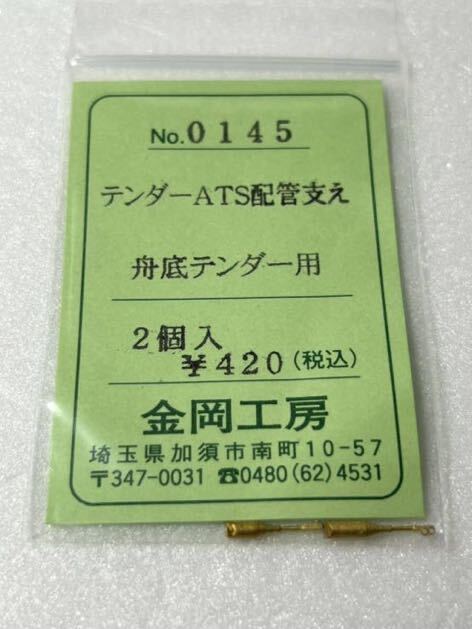 限界価格挑戦!!新生活家電♬♬洗濯機/冷蔵庫♬218 珍しかっ 限界価格挑戦!!新生活家電♬♬洗濯機/冷蔵庫♬218 珍しかっ