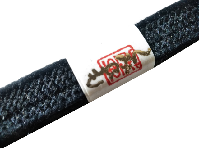 H944 京都 未使用 高級 正絹 帯締め帯揚げセット 喪服用 帯締め 帯揚げ_画像2
