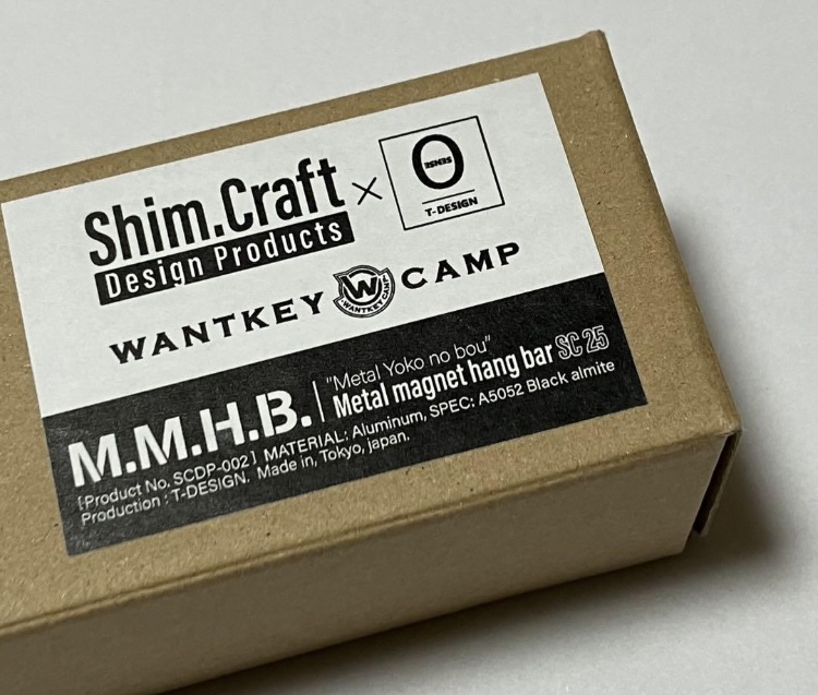 WANTKEY CAMP Magnet hang bar ウォンキーキャンプ マグネッ WANTKEY CAMP Magnet hang bar ウォンキーキャンプ マグネッ