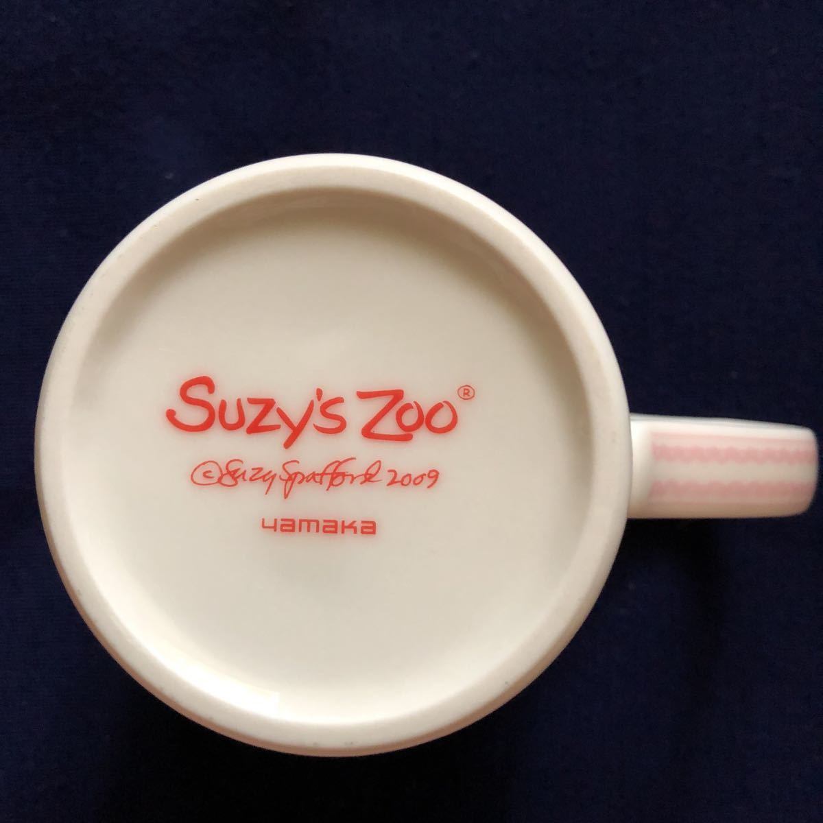 ＊激レア＊ ヤマカ製 2009年 SUZY'S ZOO スージーズー 陶器マグカップ_画像3