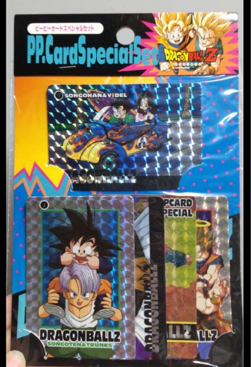 未開封 ドラゴンボールPPカード ピーピーカード カードダス 未開封 ドラゴンボールPPカード ピーピーカード カードダス