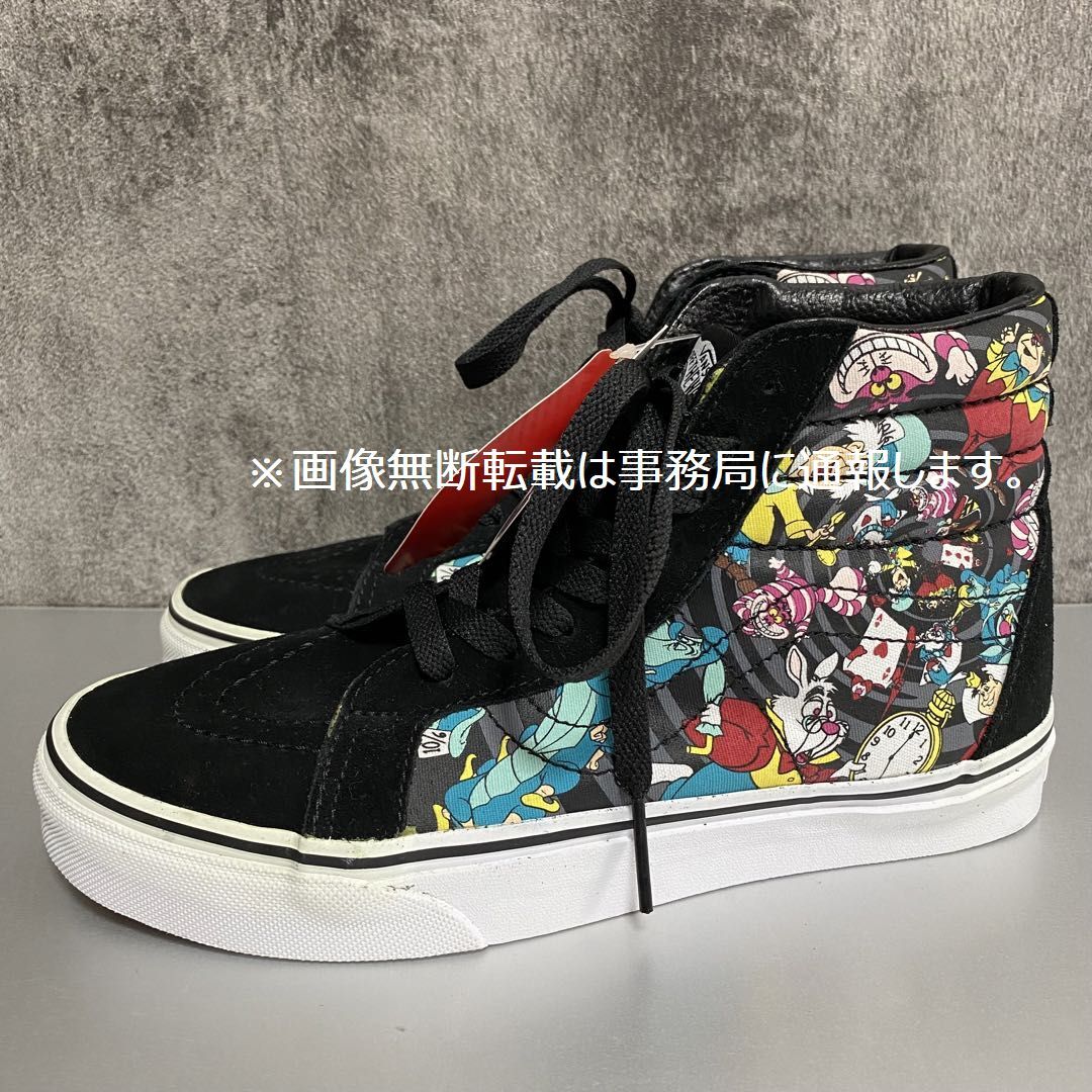 新品 VANS×Disney バンズ ディズニー Rabbit Hole SK8-HI 新品 VANS×Disney バンズ ディズニー Rabbit Hole SK8-HI