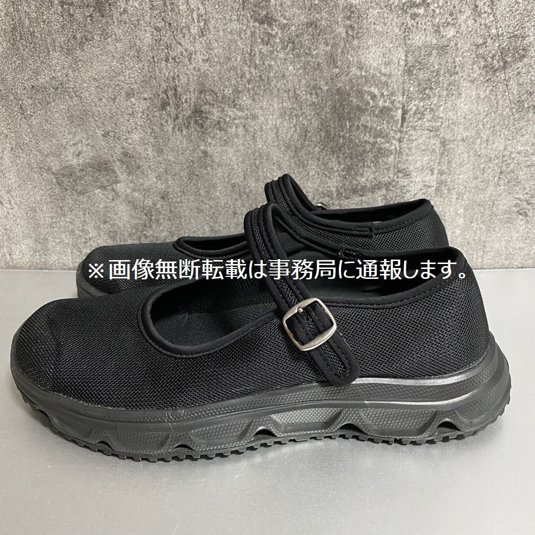 2021SS COMME des GARCONS×SALOMON コムデギャルソン サロモン 2021SS COMME des GARCONS×SALOMON コムデギャルソン サロモン