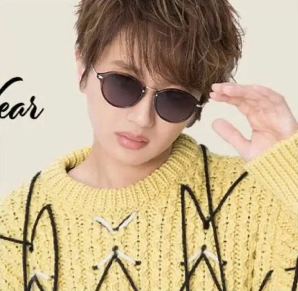 AAA Nissy 西島隆弘 サングラス 美品|Yahoo!フリマ(旧PayPay AAA Nissy 西島隆弘 サングラス 美品|Yahoo!フリマ(旧PayPay